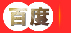 瑶圣山冰杨梅——贵州圣山现代农业科技发展有限公司