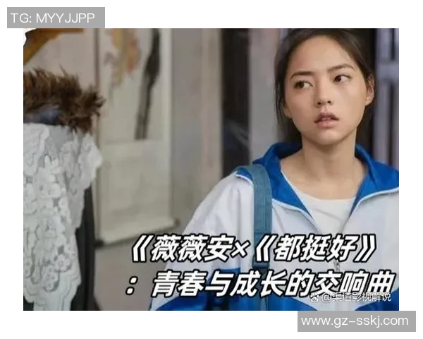 对话周芳探索街舞之路与人生哲学的交织与成长 对话周芳探索街舞之路与人生哲学的交织与成长