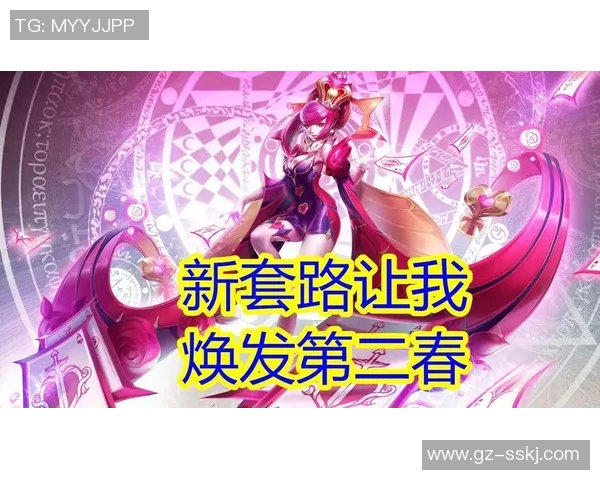 张娜独家揭秘王者荣耀游戏技巧与心得分享助你快速提升段位