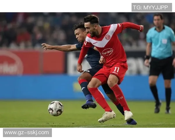 杜塞尔多夫客场绝平寻找胜利之道